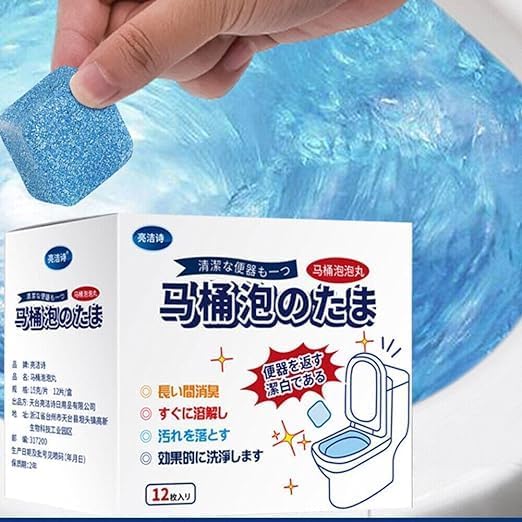 12 PCs toilet cleaning tablet